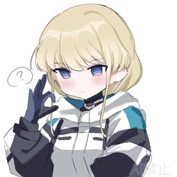 落書き