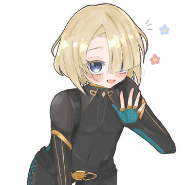 フレミネ