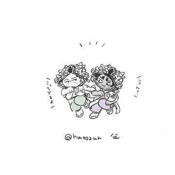 月鯉まとめ