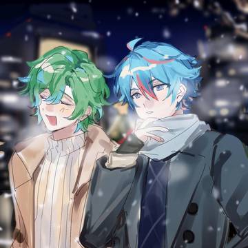 💚🩵