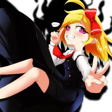 Week 4: Rumia