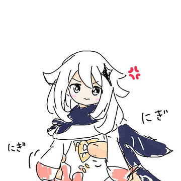 パイモン握りたい