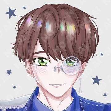 釈村くん