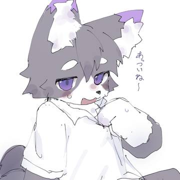 ケモ代理