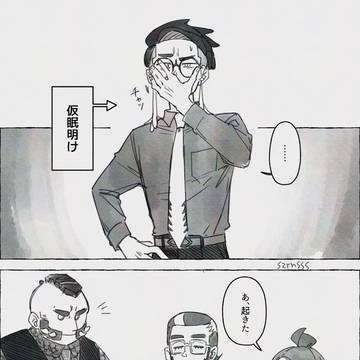手巻き寿司パーティー