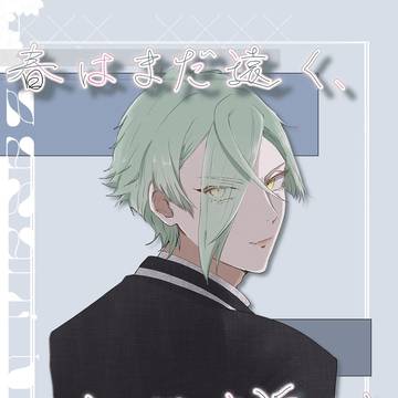 【VR2026/2/1】 膝さに新刊サンプル 【全年齢】