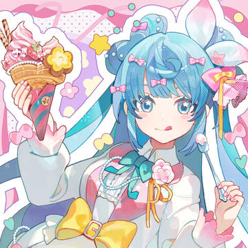 アイスクリーム
