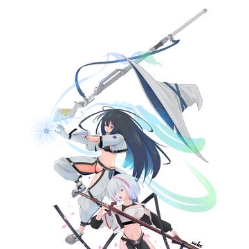 go forward