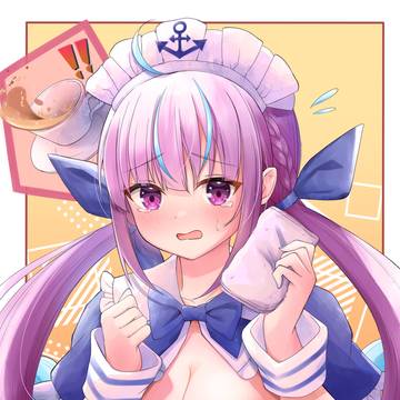 許してご主人~~!