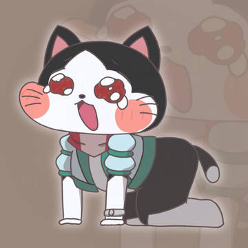エーウ