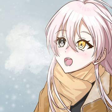 寒いな…