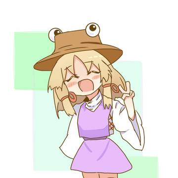 洩矢諏訪子