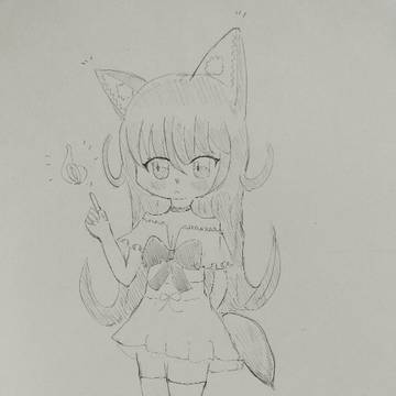 きつね