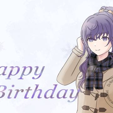 朝比奈まふゆ　2026/01/27