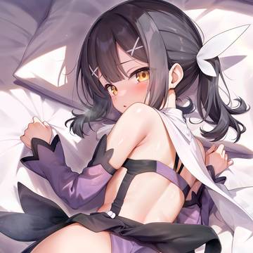 美遊