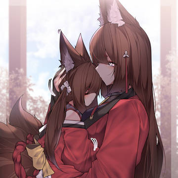 Mama~
