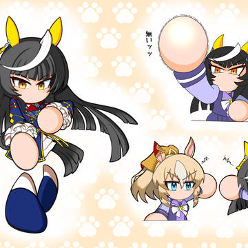 パワ体カルストンライトオ