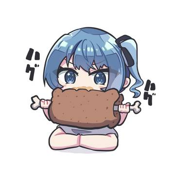 がぶがぶ🍖