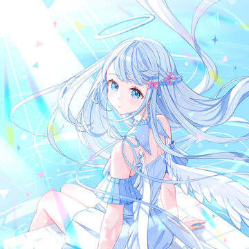 側にいるよ