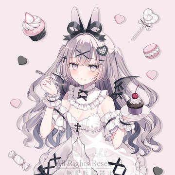 Sugar Horlic