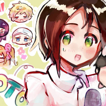 きたこー