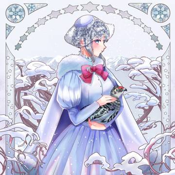 雪の女王様