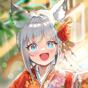 シロコ（振袖）