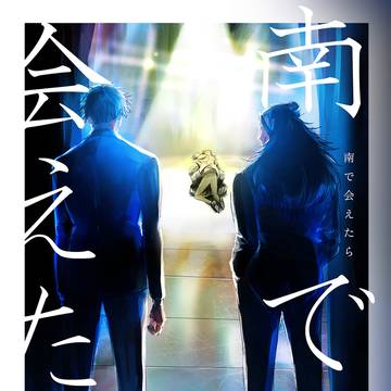 【2/1】新刊サンプル