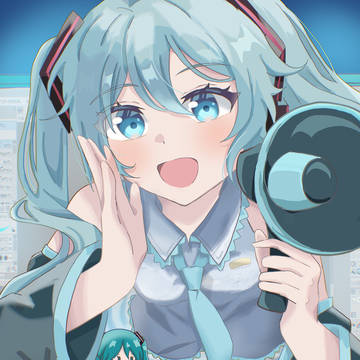 君にエールを！