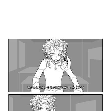 グノーシアラクガキまとめ②