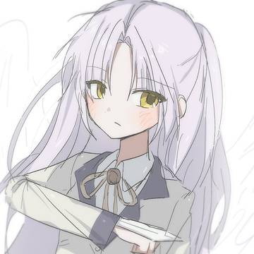 かなで