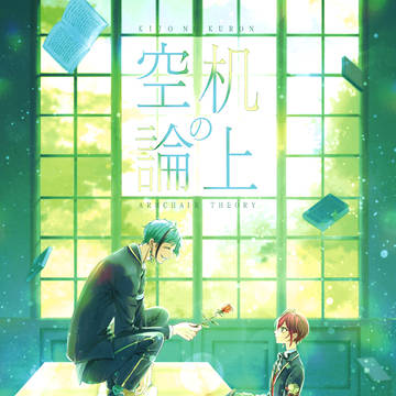 【通販】トキルルVR2026新刊サンプル