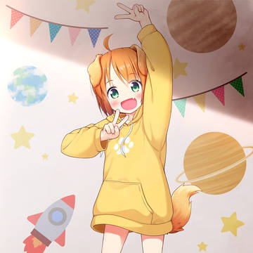 私服と全裸と犬っ娘