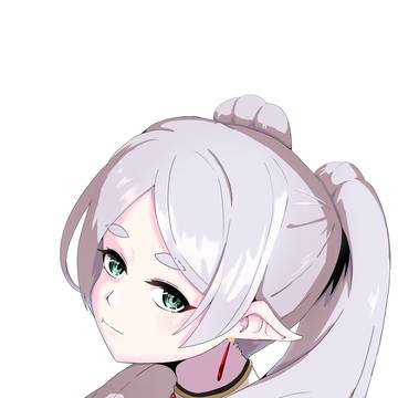 フリーレン