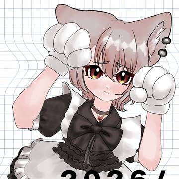 オレだけが楽しいビフォアフイラスト…