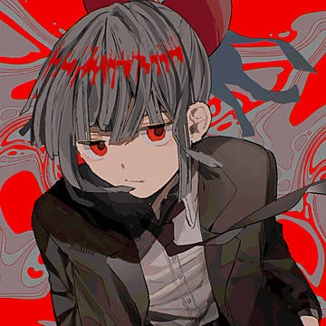 赤