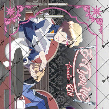 【ハイノイ】 2/8新刊サンプル