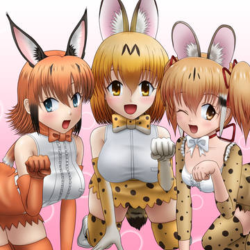 女豹のポーズ