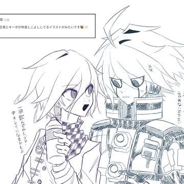 rkgkまとめ (🔞あり)