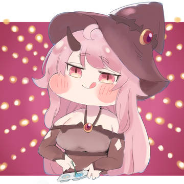 ねればねるほど・・・