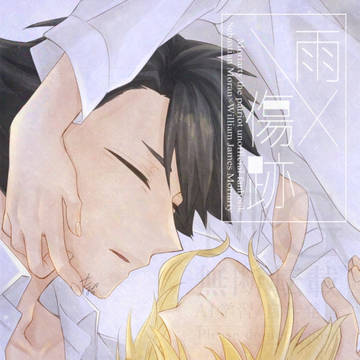 2/1新刊サンプル②