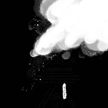 Page 10 thumbnail