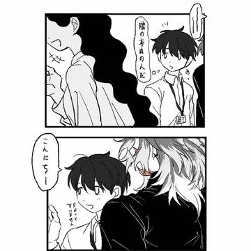 刀