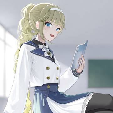 放課後