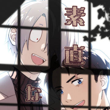 【2/8父水】かげろうと水の月 VR2026新刊サンプル