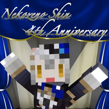 猫瀬乃しん様のRoselta衣装　Minecraftスキン!