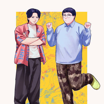 まとめ11