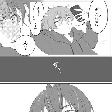 リドエー