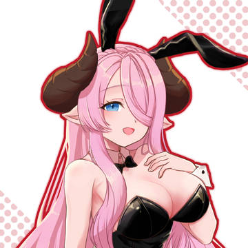 バニーナルメア