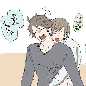 及二log4